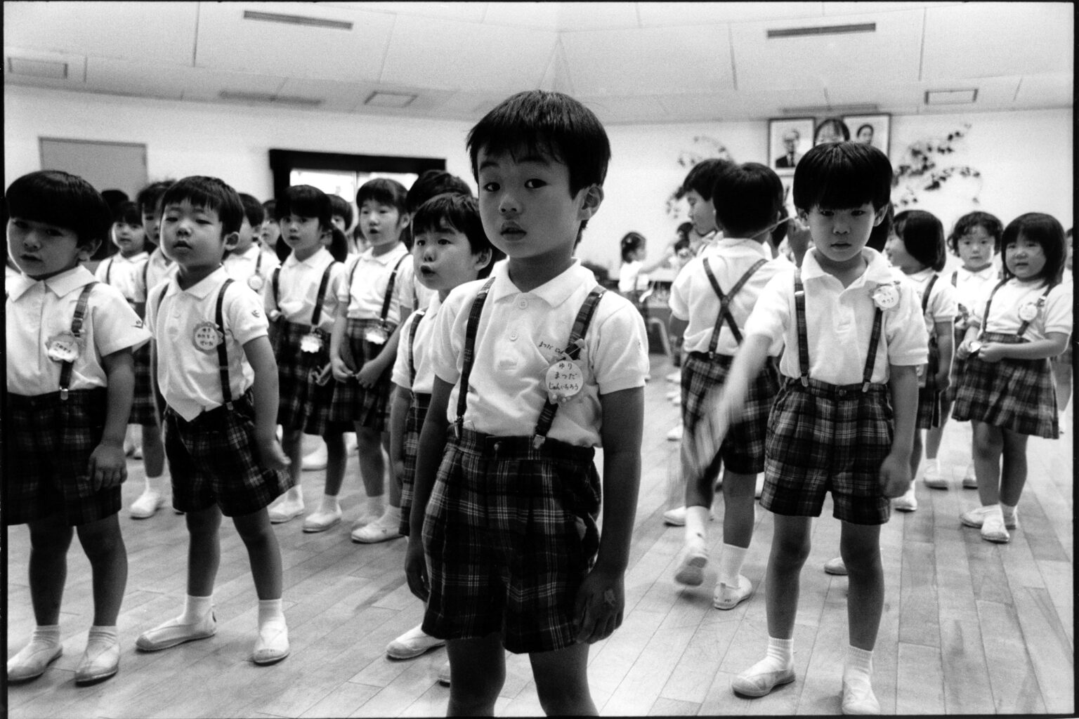 Isehara Kindergarden (2001)